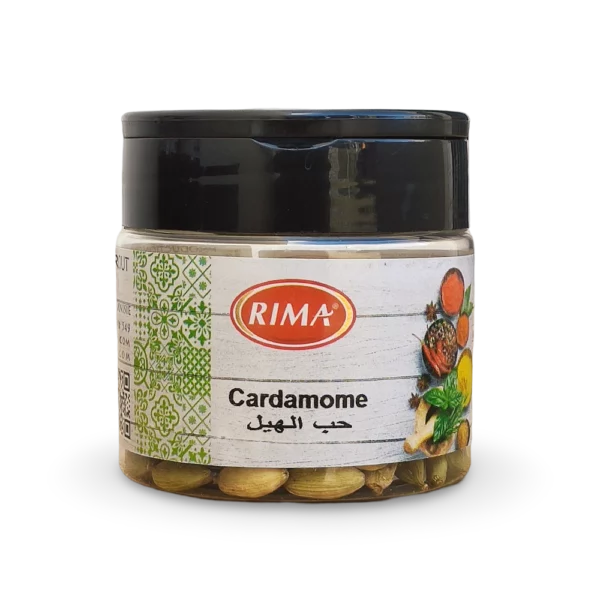 pot de cardamome entier Tunisie