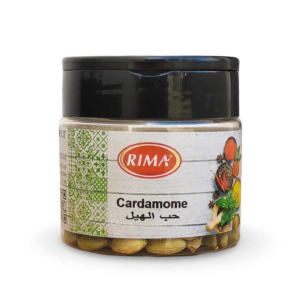 pot de cardamome entier Tunisie