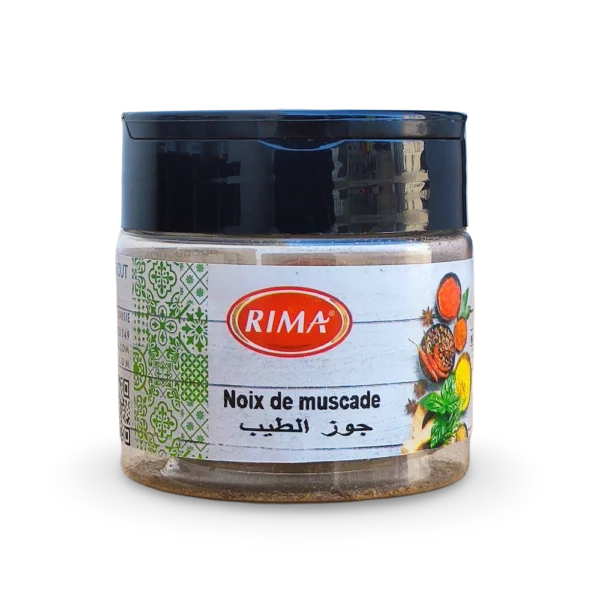 Noix de Muscade جوز الطيب Tunisie