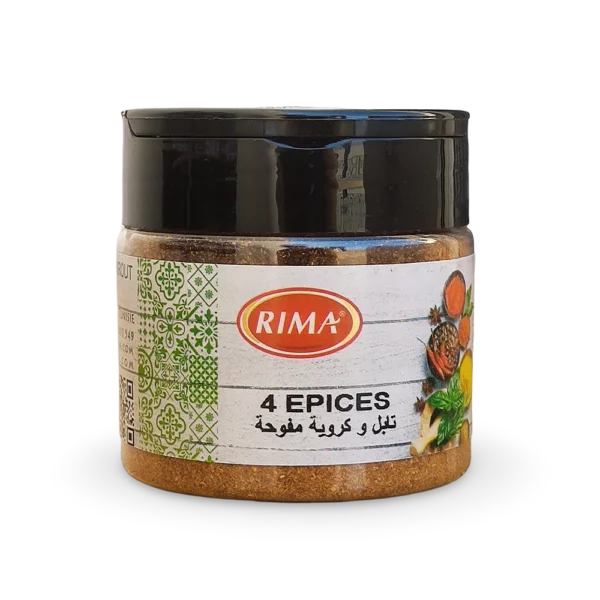 4 épices Tunisie