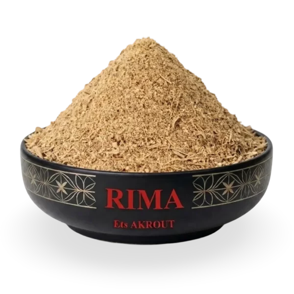 Galanga خوجلان Tunisie